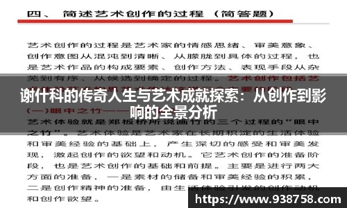 bibo必博