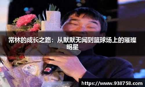 bibo必博官方app