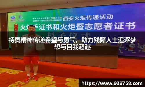 bibo必博官方app