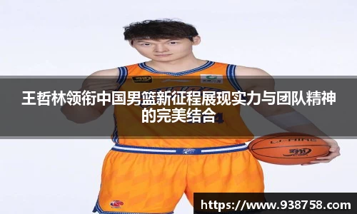 bibo必博官方app