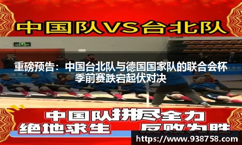 bibo必博官网
