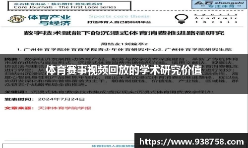 bibo必博官方网站