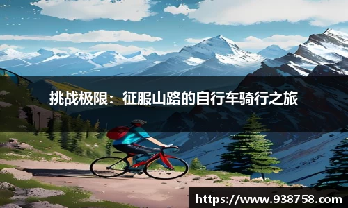 bibo必博官方app