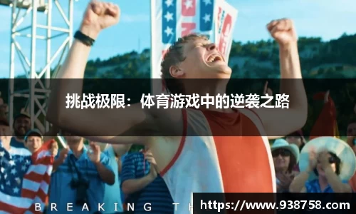 bibo必博官网