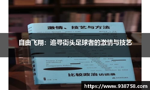 bibo必博官方app